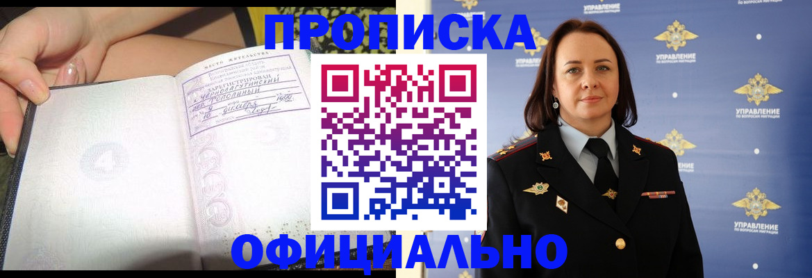 форма 3 в Йошкар-Оле